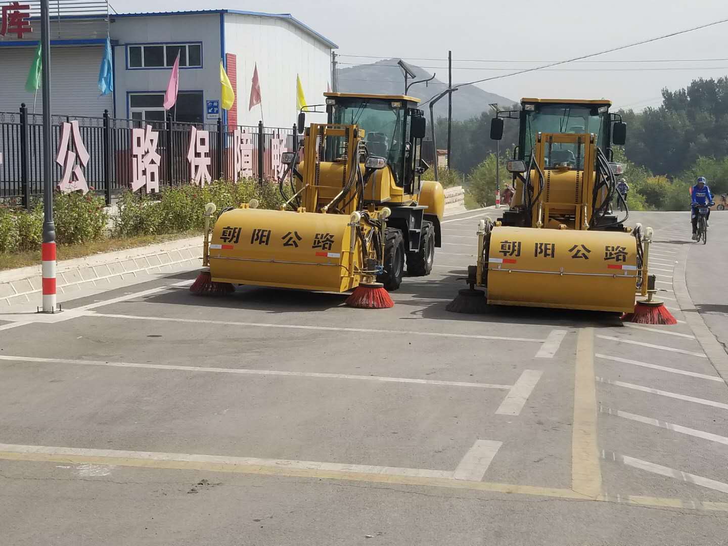 農村縣鄉國道清掃車