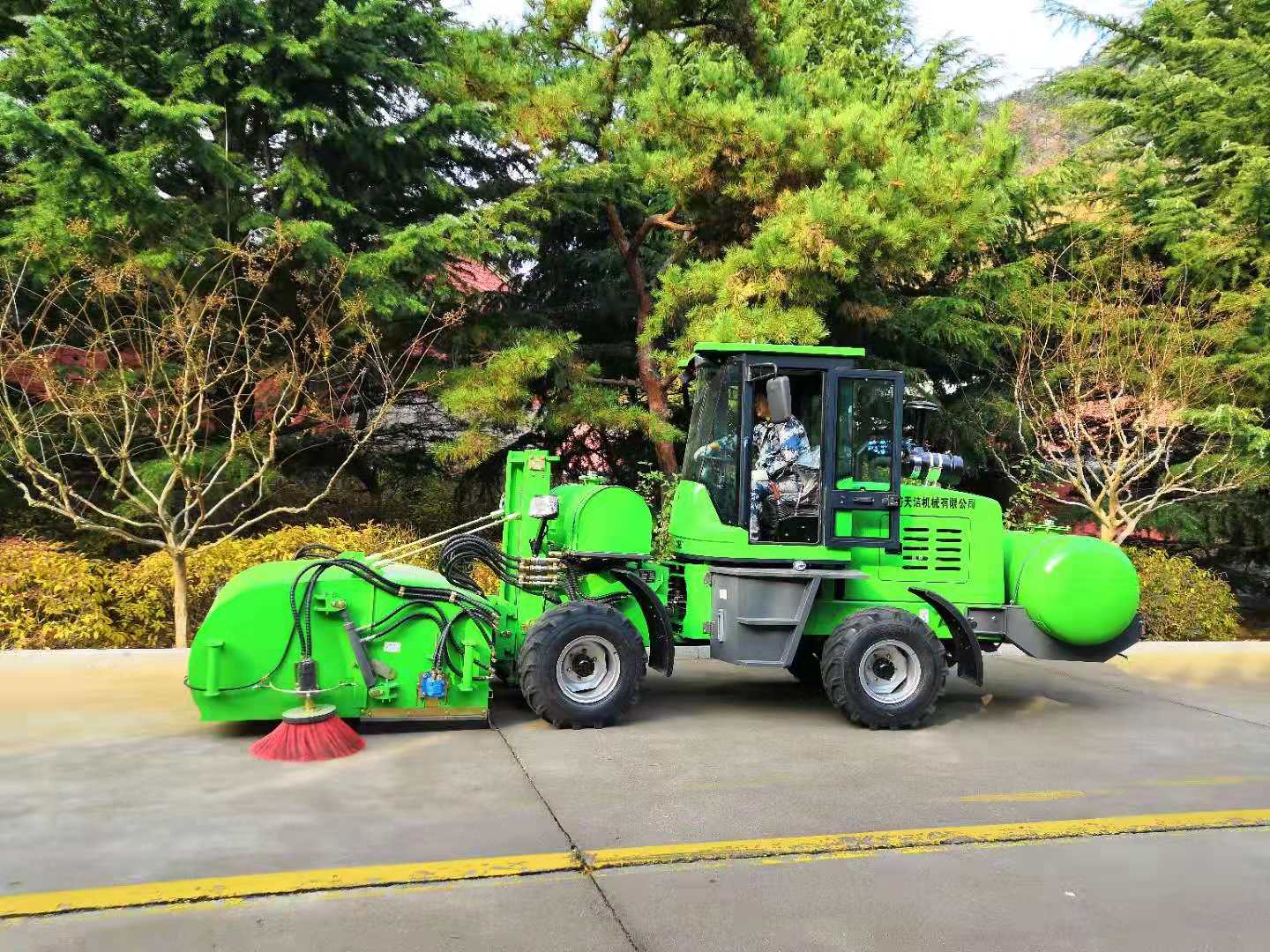 路面保潔養護專用清掃機