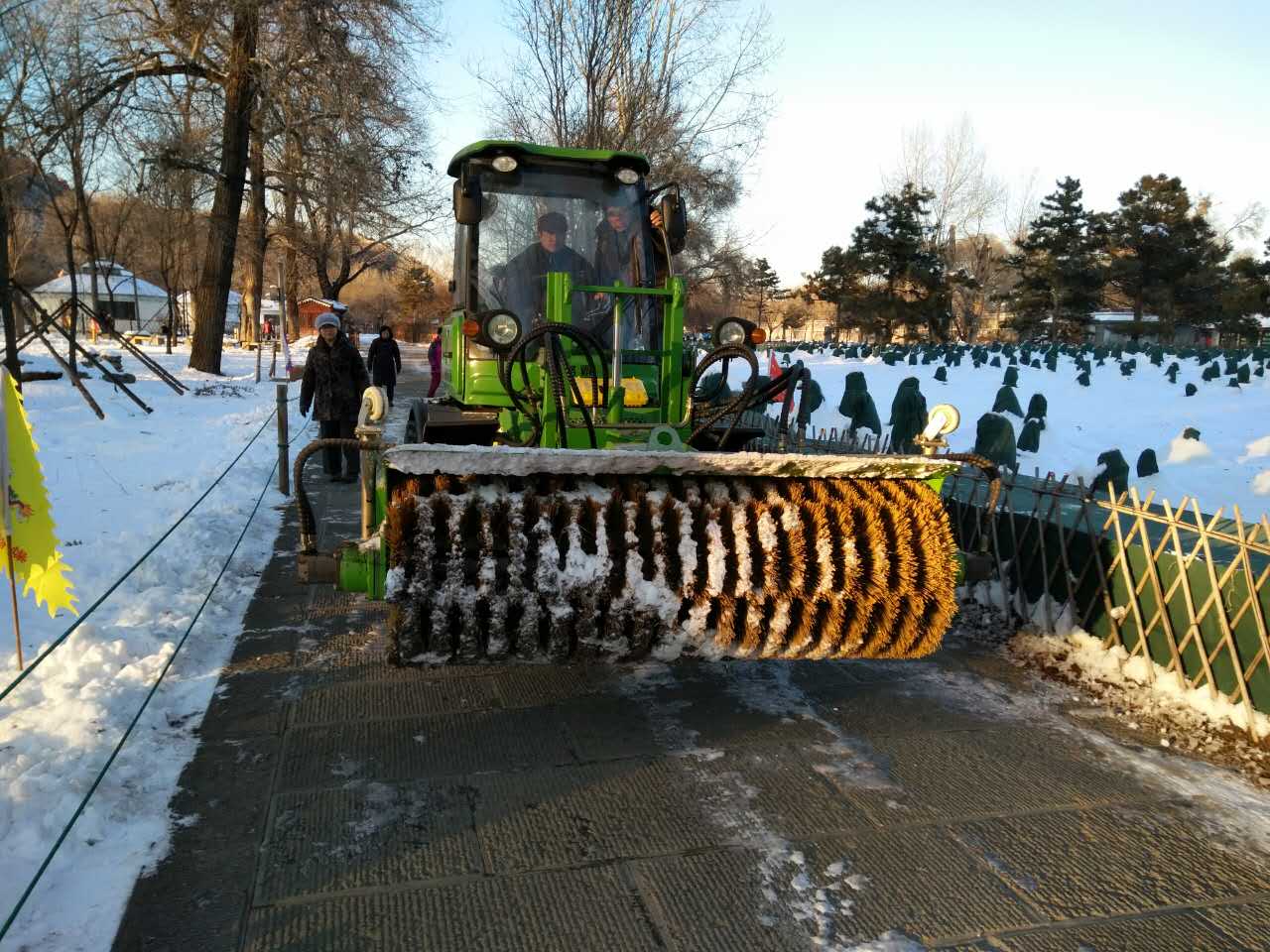 掃雪車